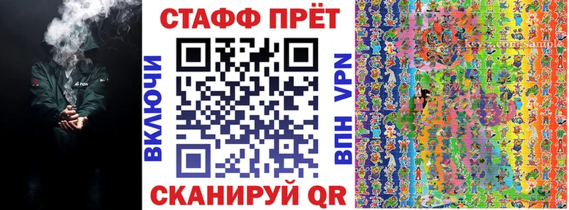 Купить наркоту Советская Гавань Alpha-PVP  МЕФ  Кокаин 