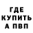 Кетамин ketamine CrusaderSoul