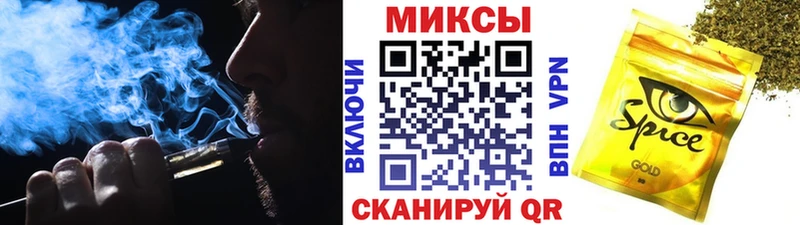 Бутират бутандиол  ссылка на мегу рабочий сайт  Советская Гавань 