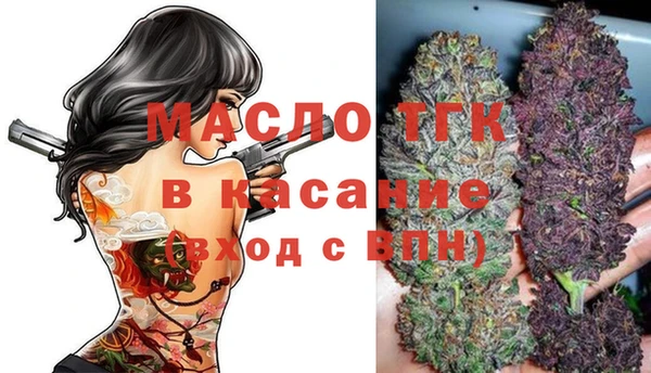 скорость Аркадак
