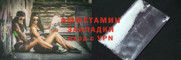кокс Алексин