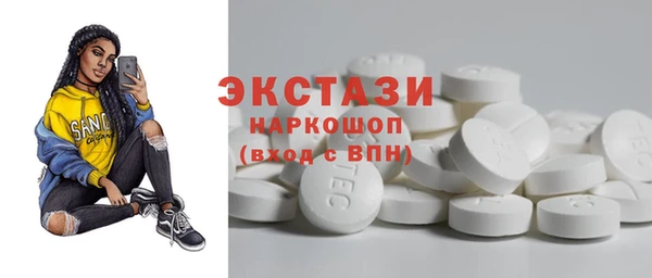 кокс Алексин