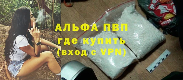 скорость Аркадак