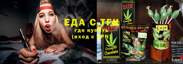 кокс Алексин