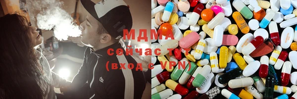 скорость Аркадак