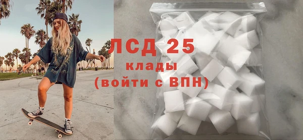 кокс Алексин