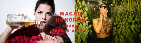 соль курить ск Алзамай